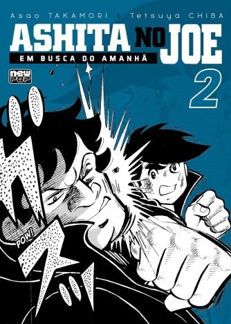 Ashita no Joe - Em Busca do Amanhã Volume 02
