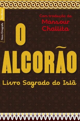 O alcorão (edição de bolso)