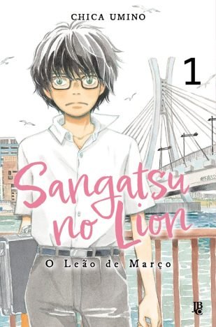 Sangatsu no Lion O Leão de Março - Vol. 01